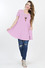 Rt-1605_dustypink